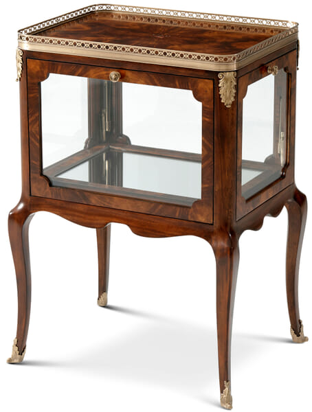 Pierced Vitrine Side Table