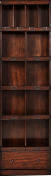 The Agra Bookcase The Agra Bookcase