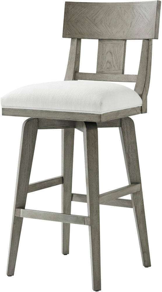 Jude Swivel Bar Stool